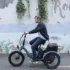 Fafrees F20 Mate hopfällbar elektrisk cykel - Bild 5